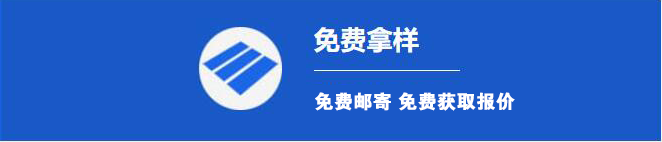 楓木運(yùn)動(dòng)地板