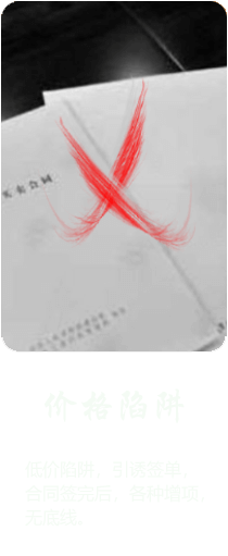 指接板舞蹈房木地板廠家報價表-體育館木地板價格