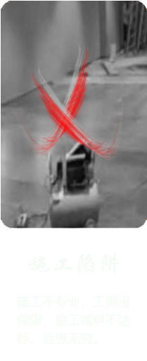 指接板舞蹈房木地板廠家報價表-體育館木地板施工